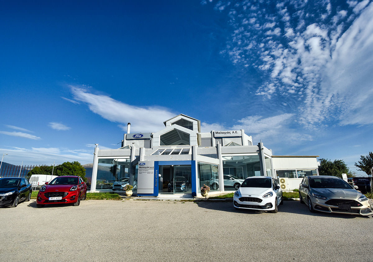 Ford Μαλαχιάς Α.Ε.
